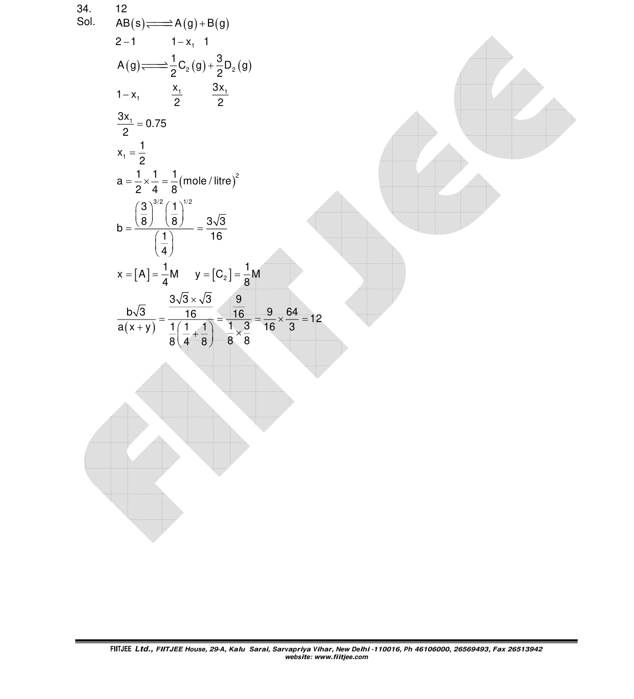 Chemistry diagram for: See image