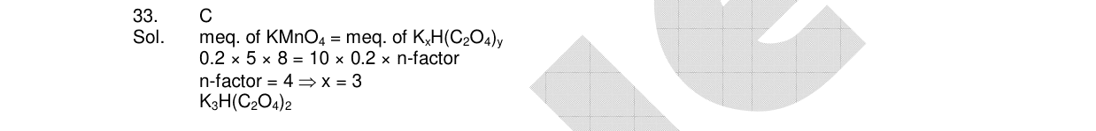 Chemistry diagram for: See image